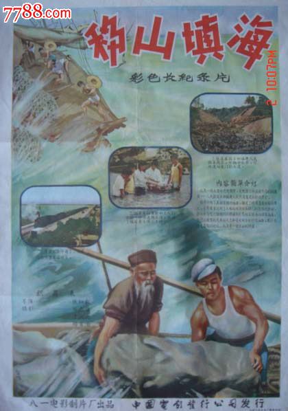 艾伯塔省驾驶证真实样板